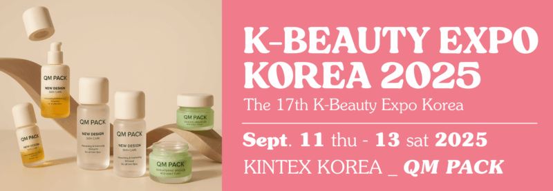 K-BEAUTY Expo 2025